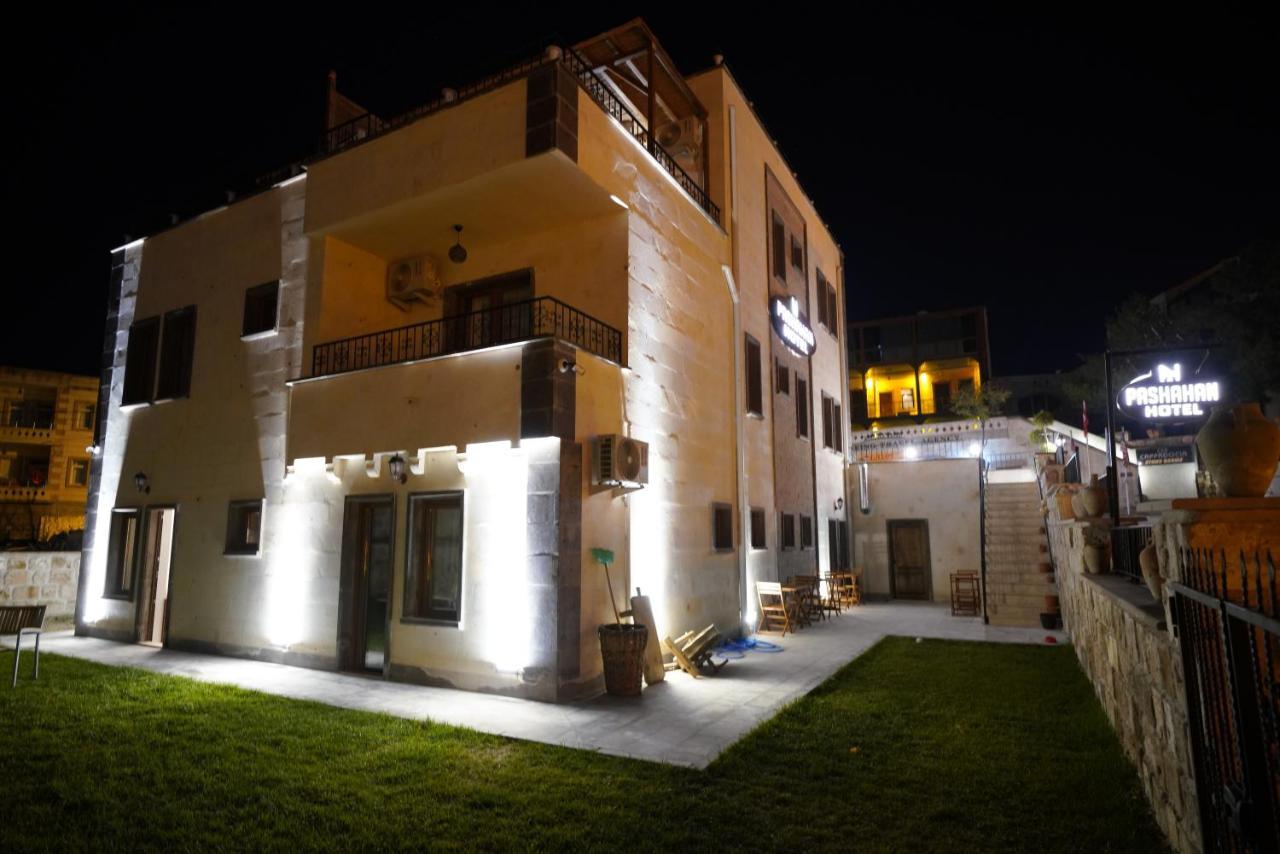Pashahan Hotel ギョレメ エクステリア 写真